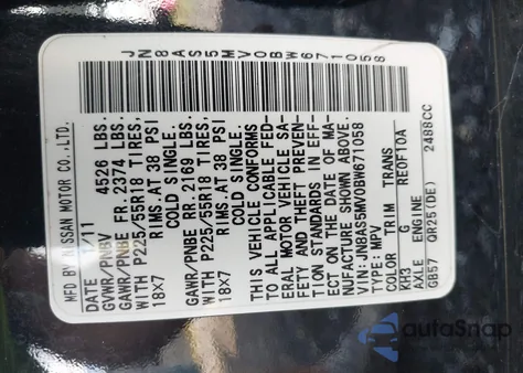 2011 Nissan Rogue Sv из США, поврежденный, VIN JN8AS5MV0BW671058